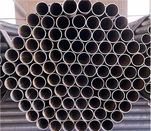 ống giàn giáo thép